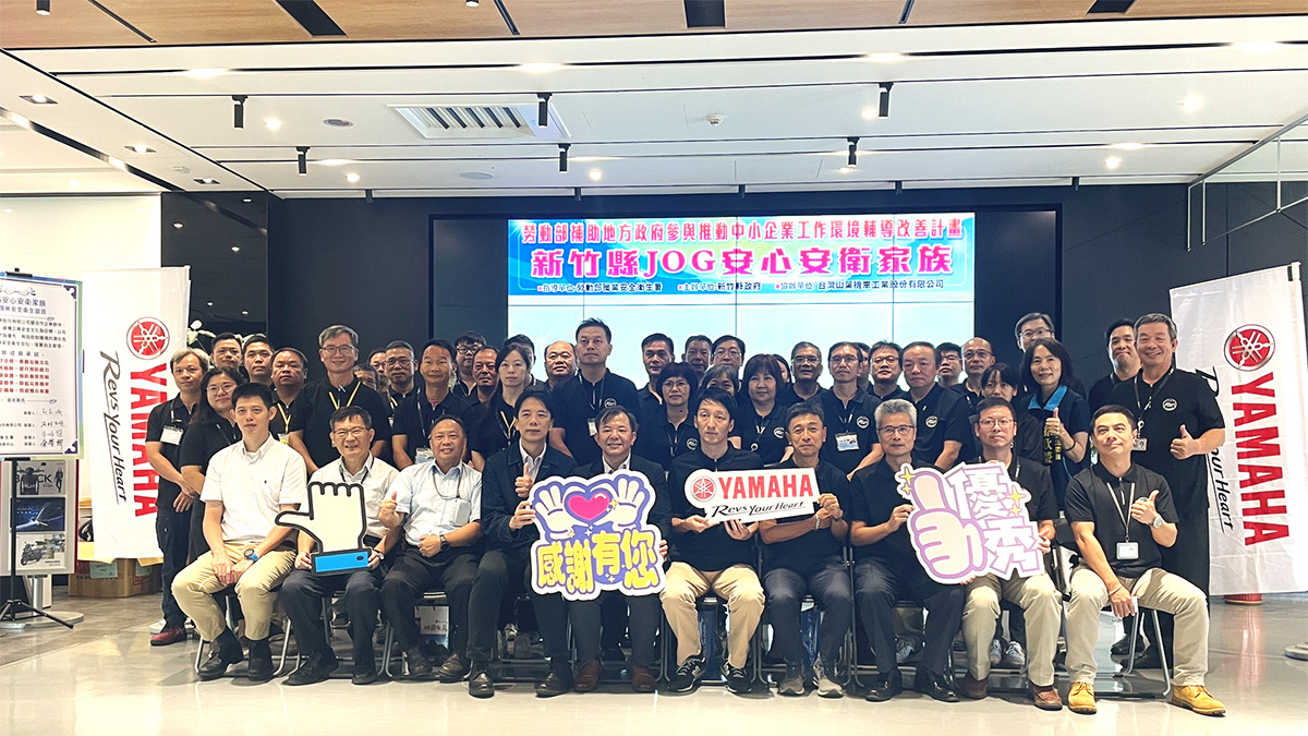 台灣山葉機車攜手臺北市政府消防局響應淨零排放，購置新夥伴Yamaha電動車「  EMF 」